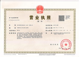 15年濾清器生產(chǎn)經(jīng)驗(yàn)